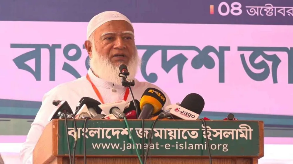 দেশের মানুষের জান-মালের নিরাপত্তা নেই: জামায়াত আমির