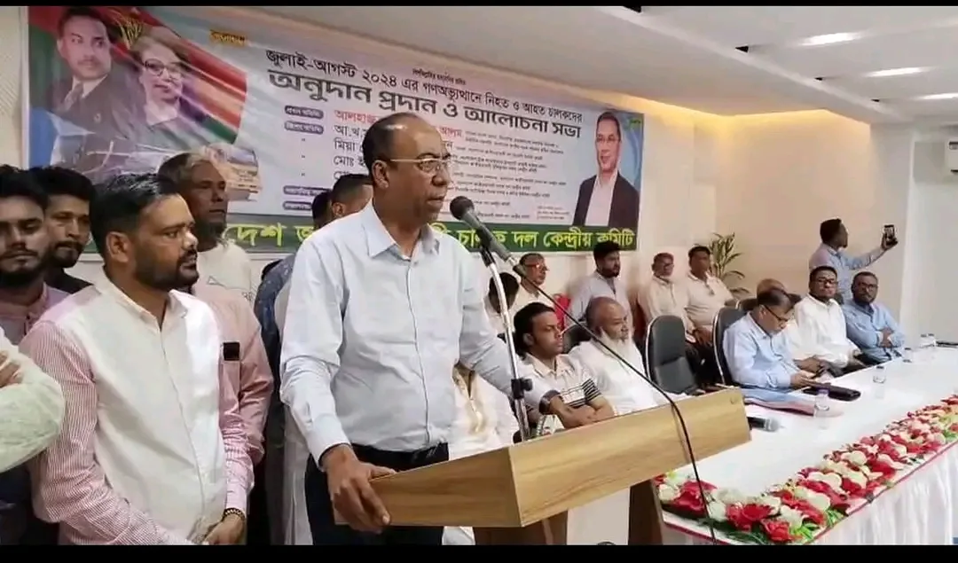 জুলাই-আগস্ট অভ্যুত্থানে নিহত ও আহত চালক পরিবারের পাশে জাতীয়তাবাদী চালক দল।