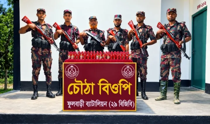 ফুলবাড়ীতে যৌন উত্তেজক সিরাপ আটক