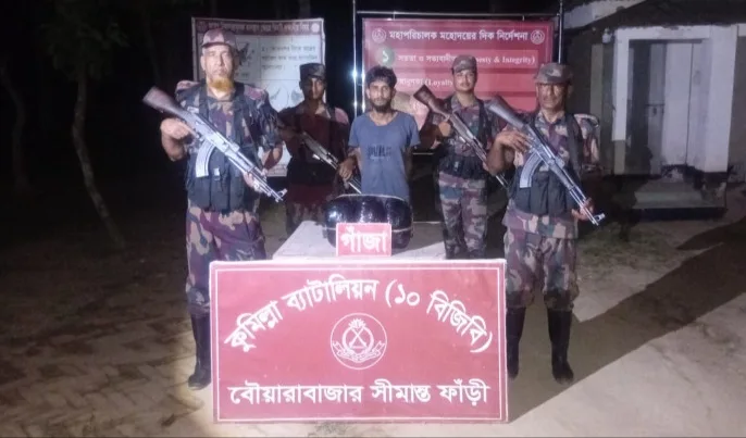 কুমিল্লা ও ব্রাহ্মণবাড়িয়া সীমান্তে বিজিবির অভিযানে ৩৬ লাখ টাকার ভারতীয় পণ্য জব্দ, আটক ১